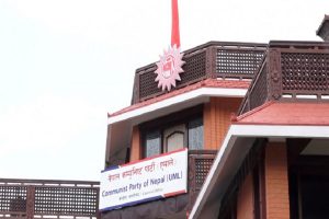 वडाअध्यक्ष कुटिएपछी एमालेले बनायो छानबिन समिति