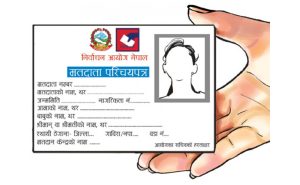 ताप्लेजुङमा मतदाताको सङ्ख्या ९० हजार नाघ्यो