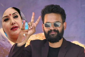 बालेनमाथि करिश्माको व्यंग्य : ५० हजार जरिवाना तिराएर ५ लाखको विज्ञापन गरिदियो