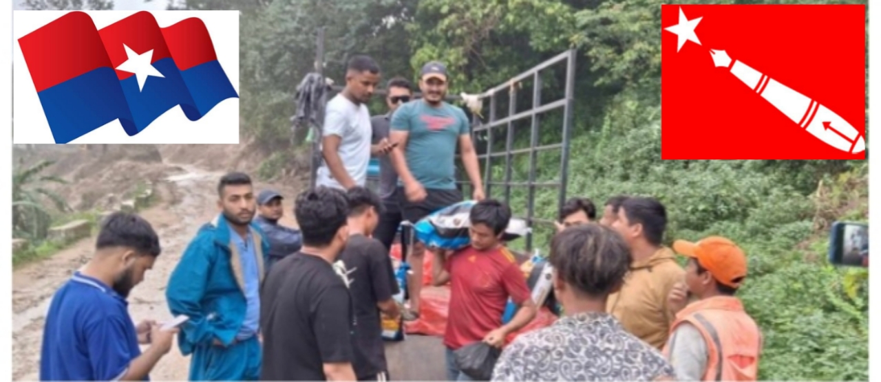 पहिरो पिडित लाई अनेरास्ववियु र युवा संघले राहत बाड्यो