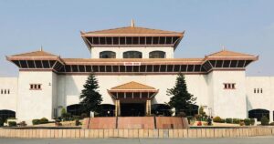 प्रतिनिधिसभाको बैठक १६ दिनका लागि स्थगित