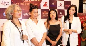 ‘सतीदेवी’लाई प्रिमियर कस्तो मिल्यो प्रतिक्रिया ?