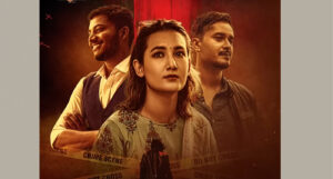 ‘देवी’ को ‘सेलाइ देऊ खोलामा’ गीत सार्वजनिक