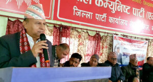 एमालेको सिंगो ध्यान ८४ को निर्वाचनमा : महासचिव पोखरेल