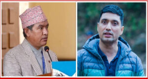 प्रगतिशील प्राध्यापक संगठनको अध्यक्षमा खतिवडा, यस्तो बन्यो पदाधिकारी टीम (सूचीसहित)