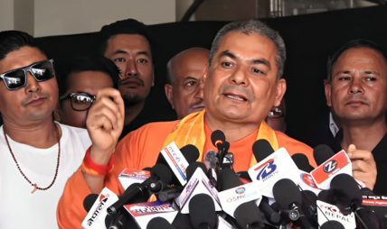 दुर्गा प्रसाईं फेरि पक्राउ