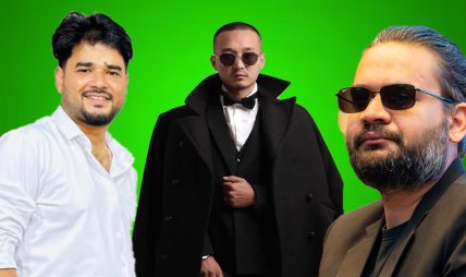 अनेरास्ववियुले बालेन र सुदनविरुद्ध देशैभरि जाहेरी दिने अनेरास्ववियुले बालेन र सुदनविरुद्ध देशैभरि जाहेरी दिने