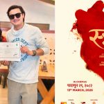 सलोन-नम्रताको ‘स्त्री’को प्रदर्शन मिति तोकियो सलोन-नम्रताको ‘स्त्री’को प्रदर्शन मिति तोकियो