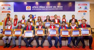 एक्यानको नयाँ कार्यसमिति चयन, महासचिव बने दामोदर फुयाल