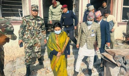 पूर्वराष्ट्रपति भण्डारीद्वारा सर्वोच्च अदालतको अवलोकन