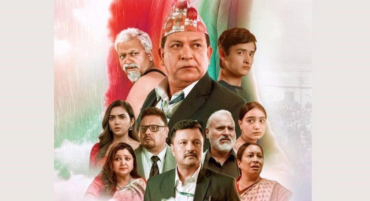 ‘झरी पछिको इन्द्रेणी’ले ५१औँ दिन मनायो, कमाई १ करोड २९ लाख