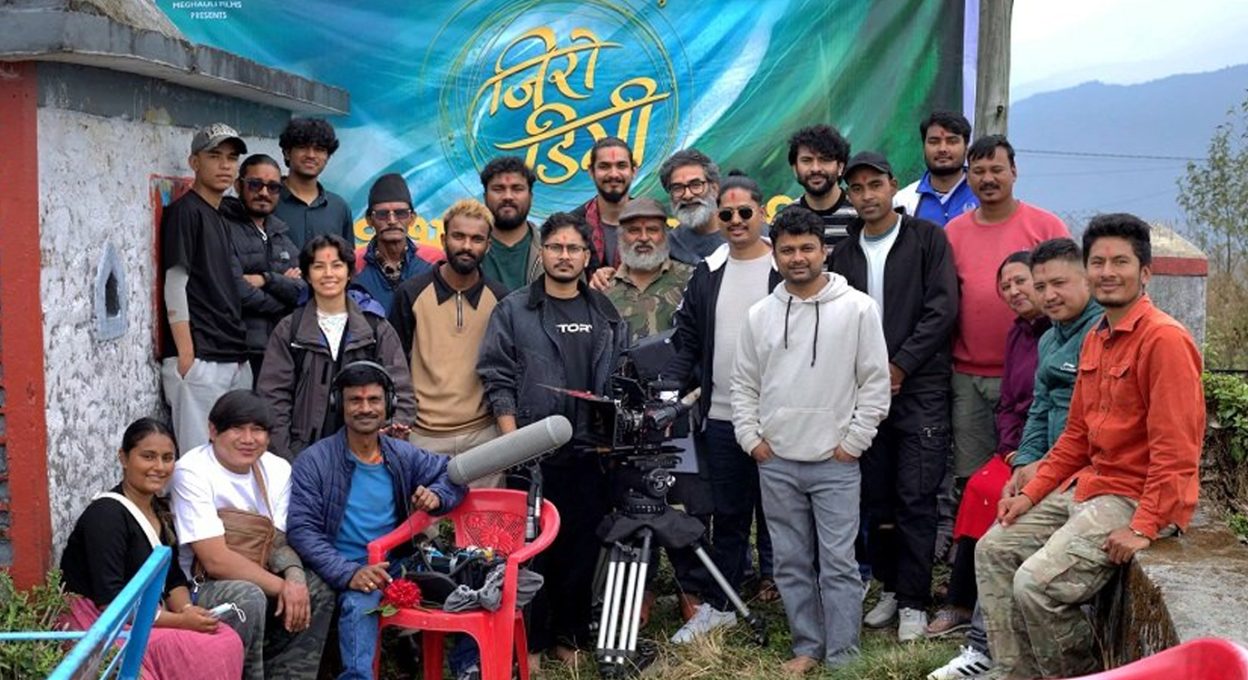 फिल्म ‘जिरो डिग्री’ को छायाङ्कन सुरु